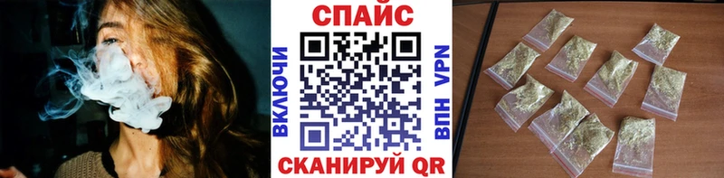 Купить закладки  Павловск  Бутират 1.4BDO 