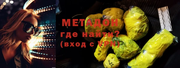 дмт Коряжма