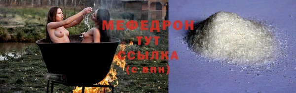 синтетический гашиш Корсаков