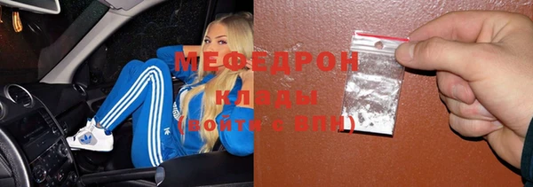дмт Коряжма