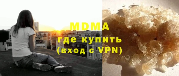дмт Коряжма