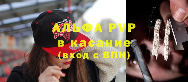 синтетический гашиш Корсаков