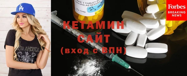 синтетический гашиш Корсаков