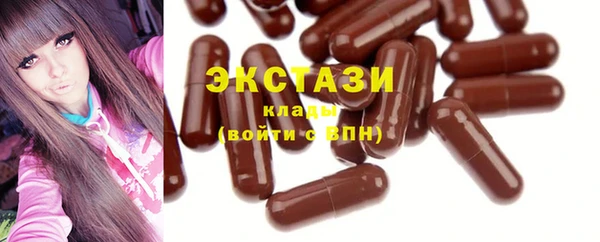 дмт Коряжма