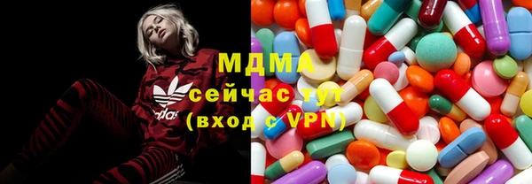 дживик Костерёво
