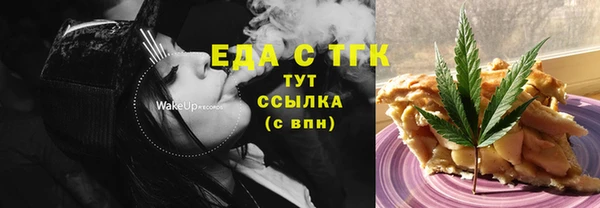 дмт Коряжма
