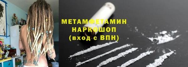 дмт Коряжма