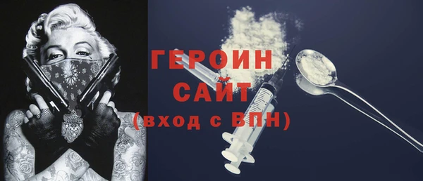 синтетический гашиш Корсаков