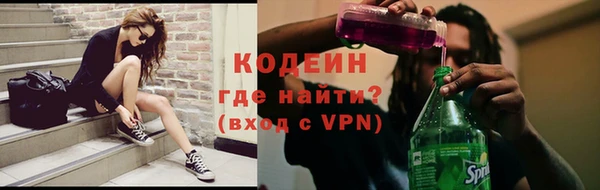 синтетический гашиш Корсаков