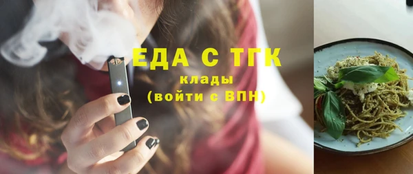 дмт Коряжма