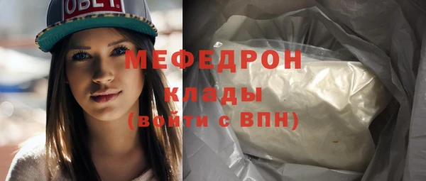 синтетический гашиш Корсаков