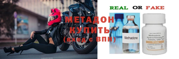 дживик Костерёво