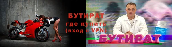 синтетический гашиш Корсаков