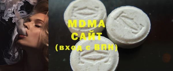 дмт Коряжма