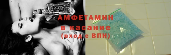 дмт Коряжма