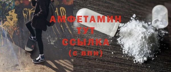 дживик Костерёво