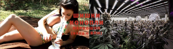 таблы Краснотурьинск