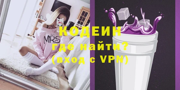 дмт Коряжма