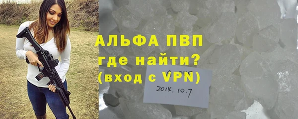 синтетический гашиш Корсаков