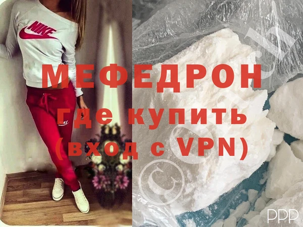 дмт Коряжма