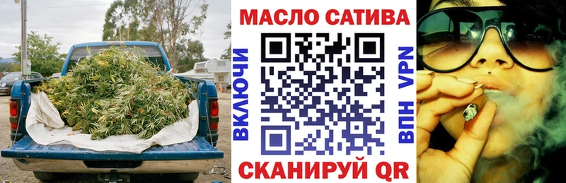 Дистиллят ТГК вейп с тгк  Купить закладки  Павловск 